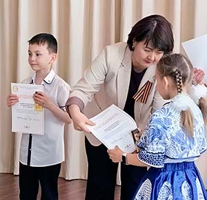Награждение