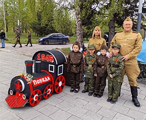 Парад Победы