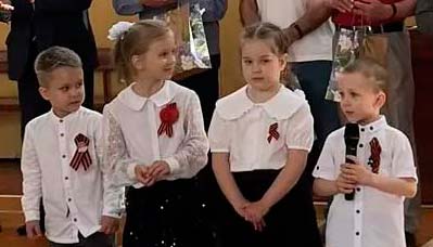Волейбол