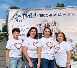 Крутая песочница